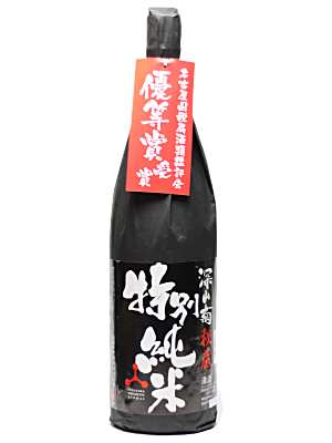 深山菊特別純米酒
