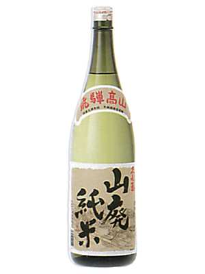 久寿玉山廃純米酒